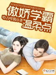 轻轻的一个吻