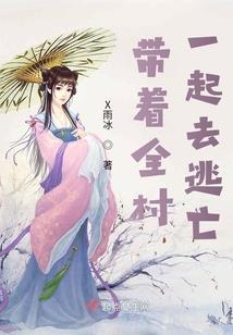 三年小时光