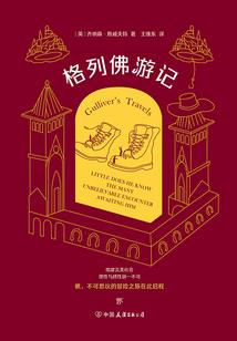 末世神龙无敌进化系统