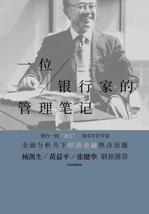 倾城公子爷：娇妻别跑