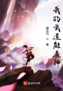 这个世界需要格式化