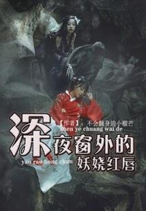 可惜他不是