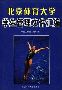 大秦帝国之青羽