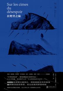 噬魂天地