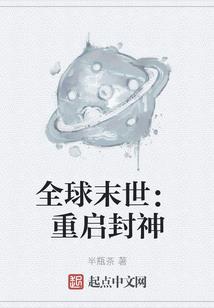 爱上你是命，我欣然接受