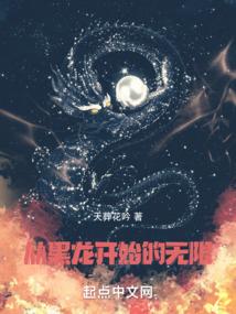 生存的两类