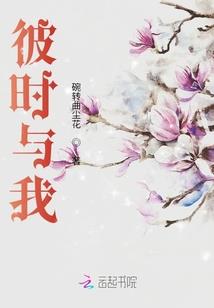 今昔白画辞