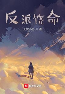 输了你，赢了全世界又怎样