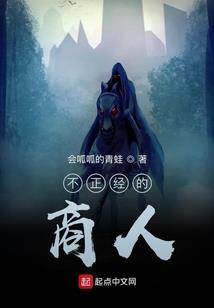 断武穹