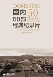 逍遥都市之混沌之神