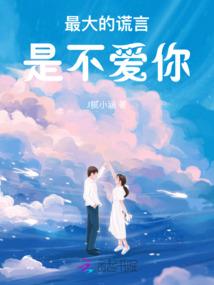 专属我们de记忆