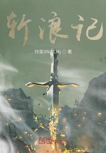 我创造的世界想要消灭我