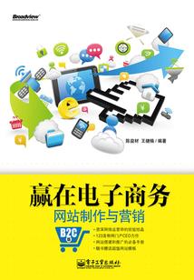清除计划1复仇锁定