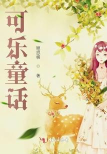 宠物成长大学