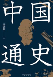 六道清洁工