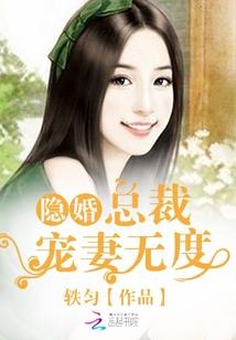 兔玲珑