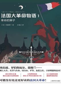 突来的桃花瓣