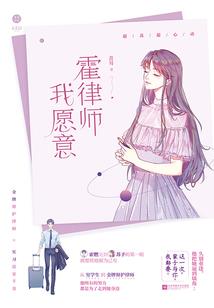 灵域血槽已空