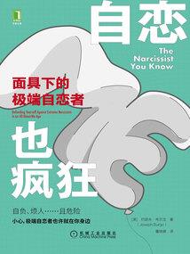 无限之直播角斗