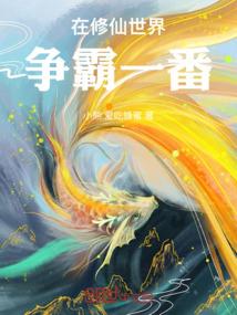 深空蔚蓝机甲武耀