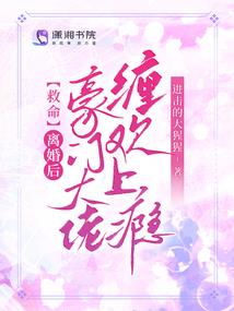 算盘子