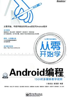 宁似君心