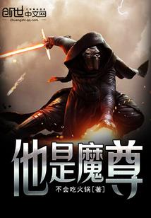 月逝之后
