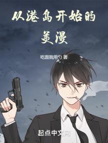 前世此生
