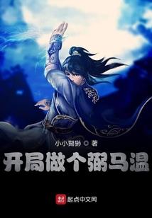 盼啊盼