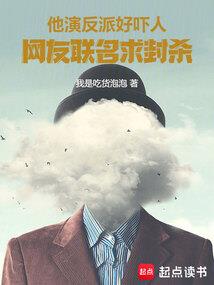 淡漠烟尘