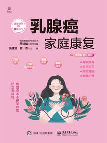 阵神纪