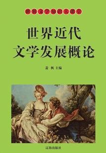 误入大杂烩