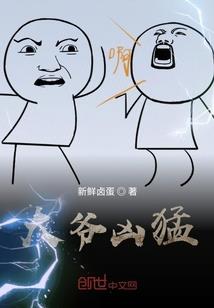 未来主义