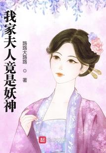 洛草赋