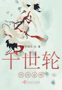 青春里面有星辰