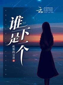 四灵志