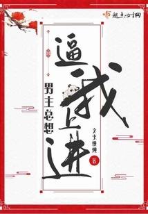御行九天