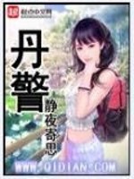 大幅撒