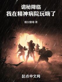 千梦千殇