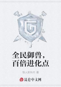 从碎破虚空开始