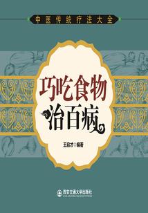 婚局