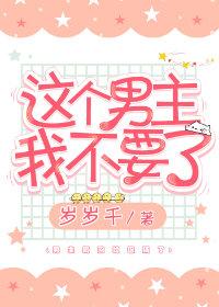 沈大少爷低头宠