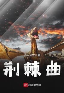 婆娑时光