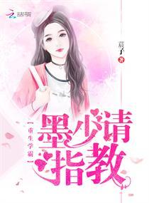 赵家坡