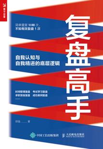 醉江南琳