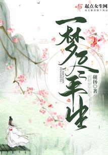 真龙教师