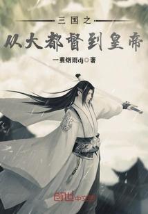 神雕