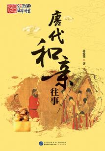 上神，手下留情