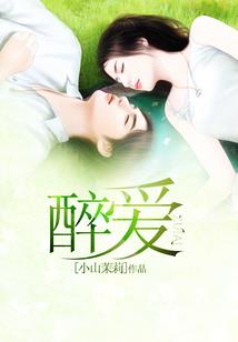 大明：从帮朱厚照管理后宫开始