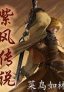 还记得我们的婚约吗